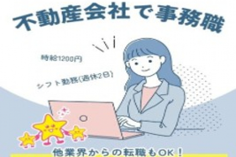 修正した画像