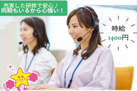 スクリーンショット (567)