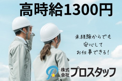画像12