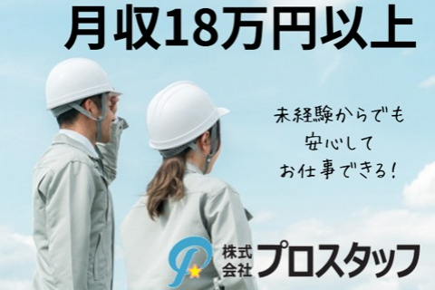 画像13