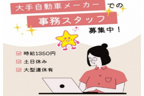 画像16