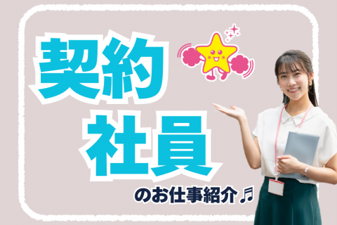 クリーム色、モダン・花、Facebook投稿 (3)