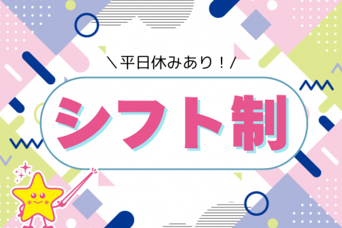 クリーム色、モダン・花、Facebook投稿 (6)