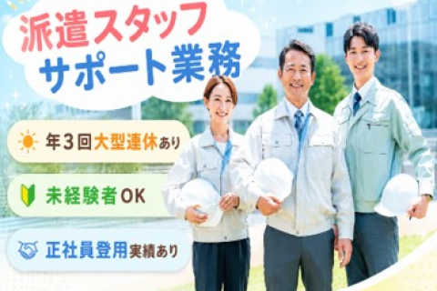 面倒見1