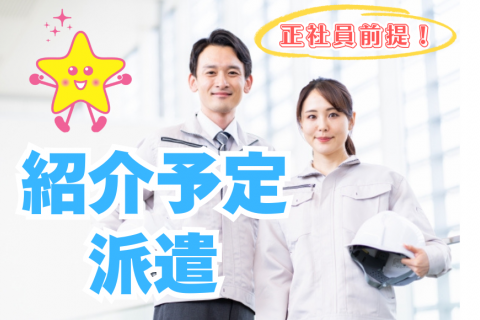 クリーム色、モダン・花、Facebook投稿